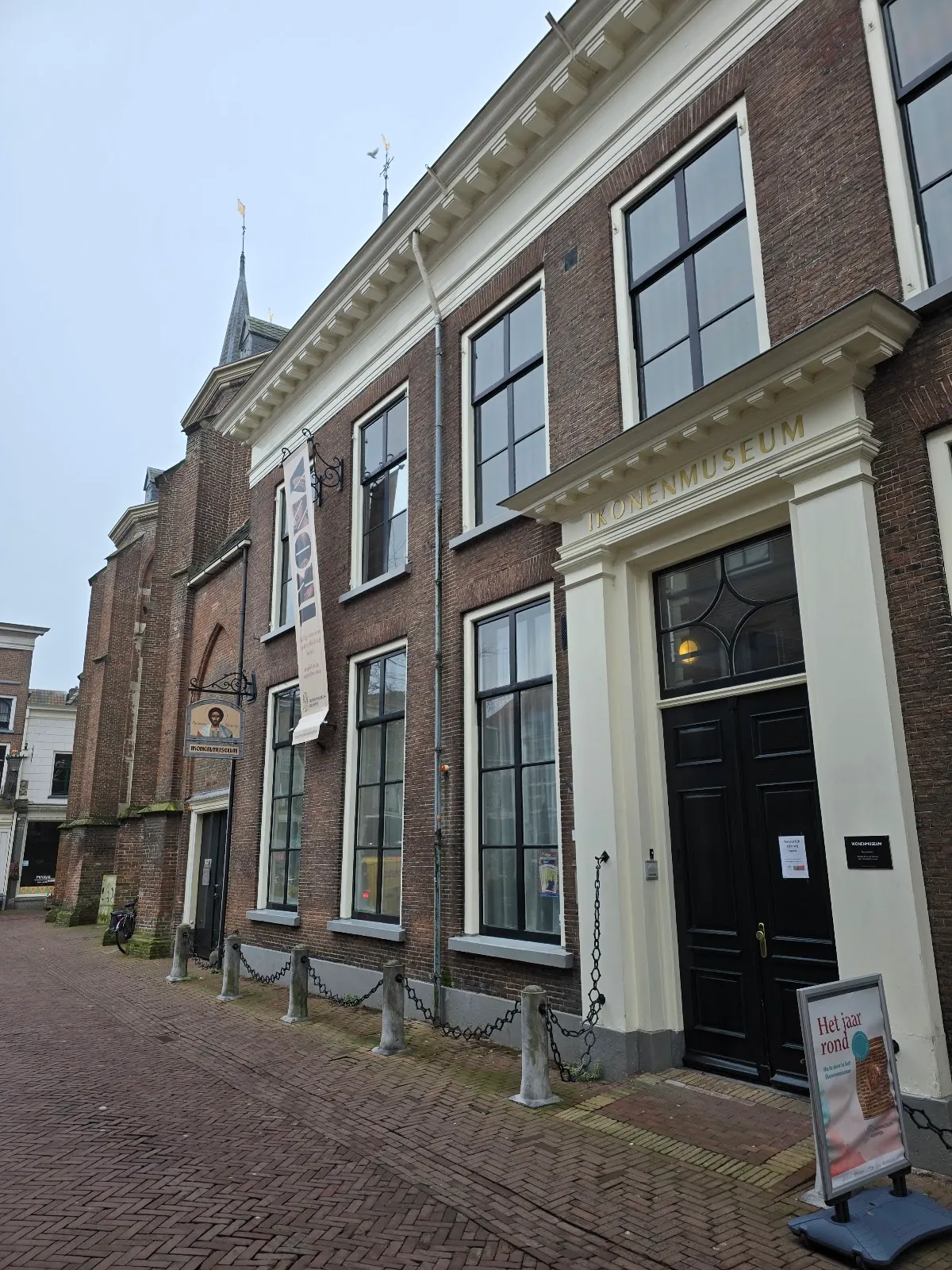 Ikonenmuseum Kampen