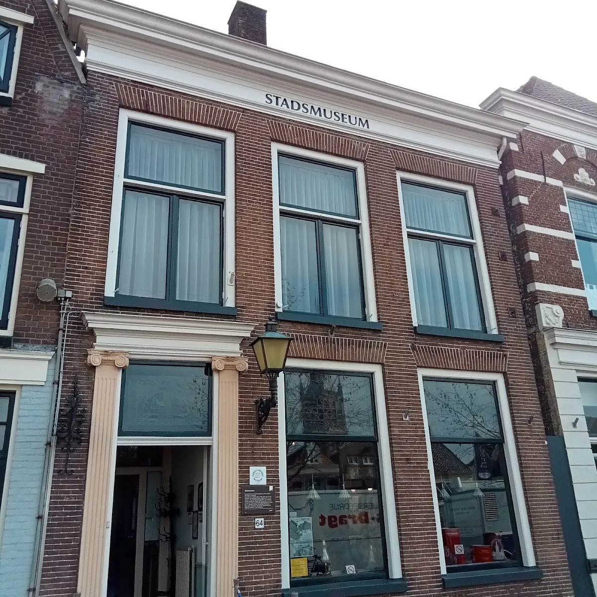 Stadsmuseum Steenwijk