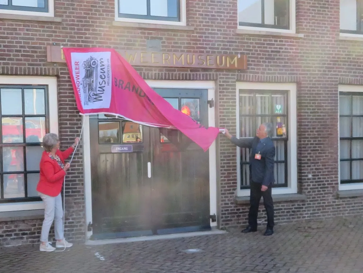 Nationaal Brandweermuseum Hellevoetsluis
