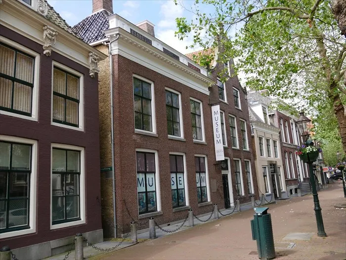 Gemeentemuseum het Hannemahuis