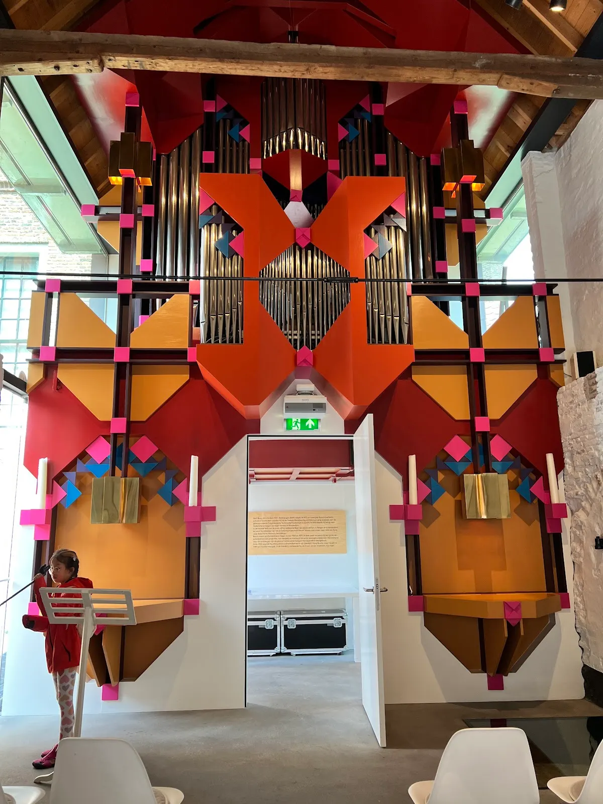 Nationaal Orgelmuseum