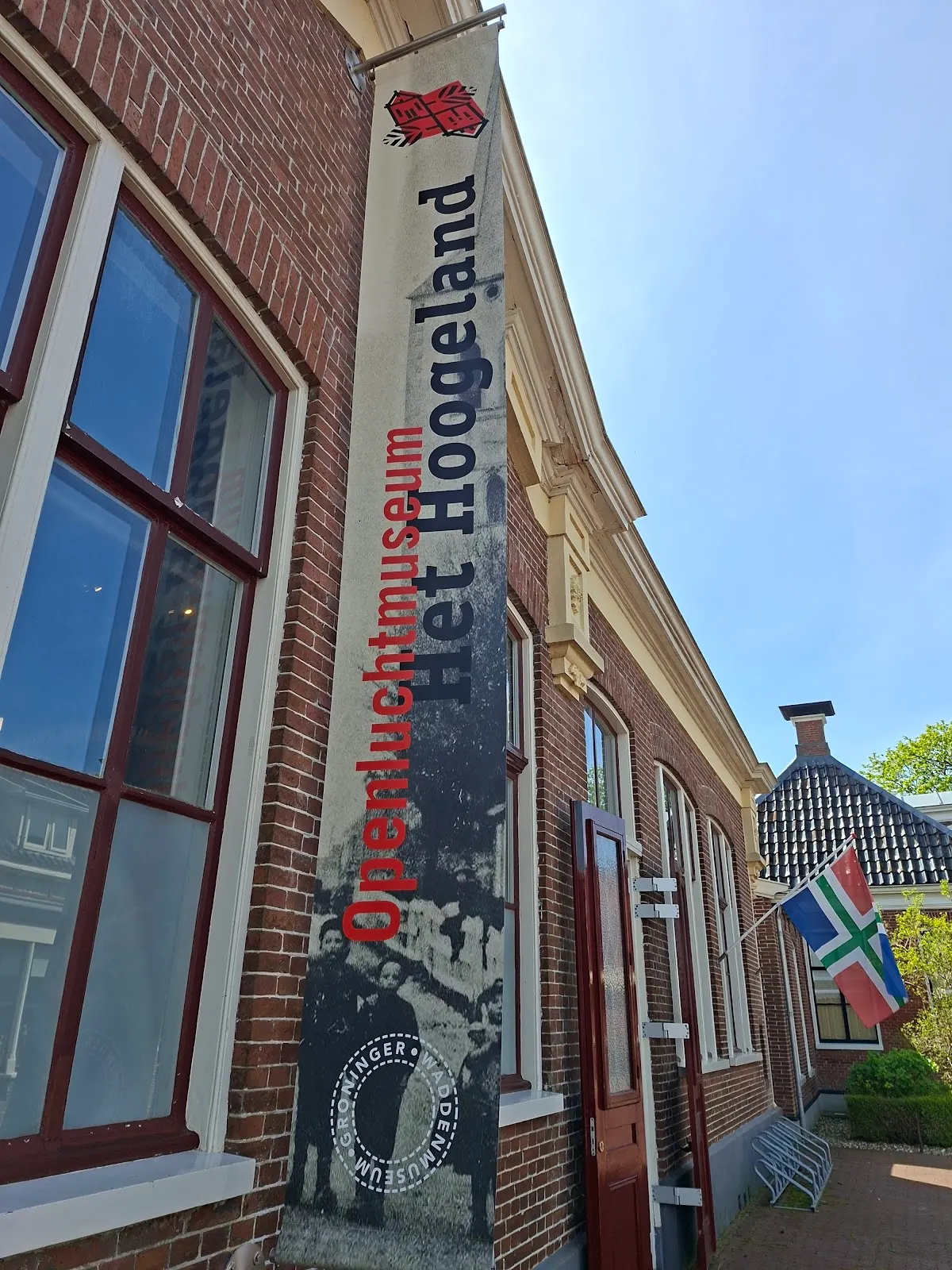 Openluchtmuseum Het Hoogeland
