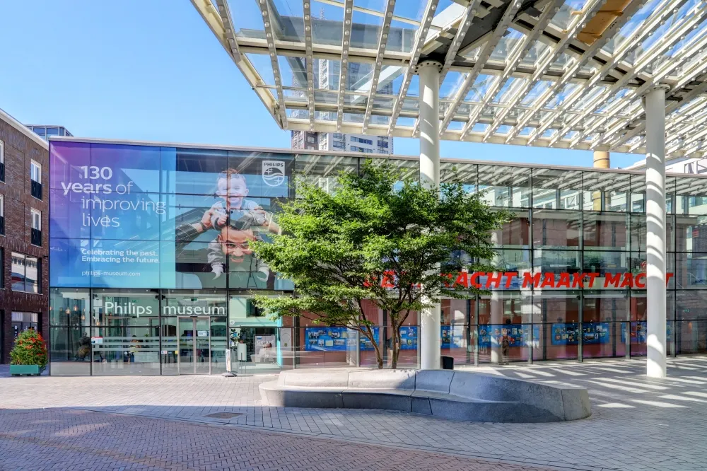Philips Museum