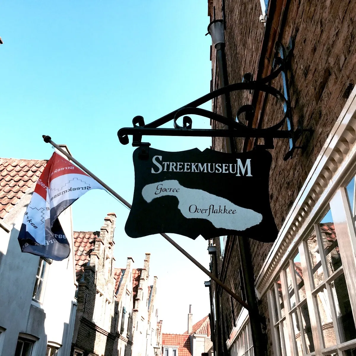 Streekmuseum Goeree-Overflakkee