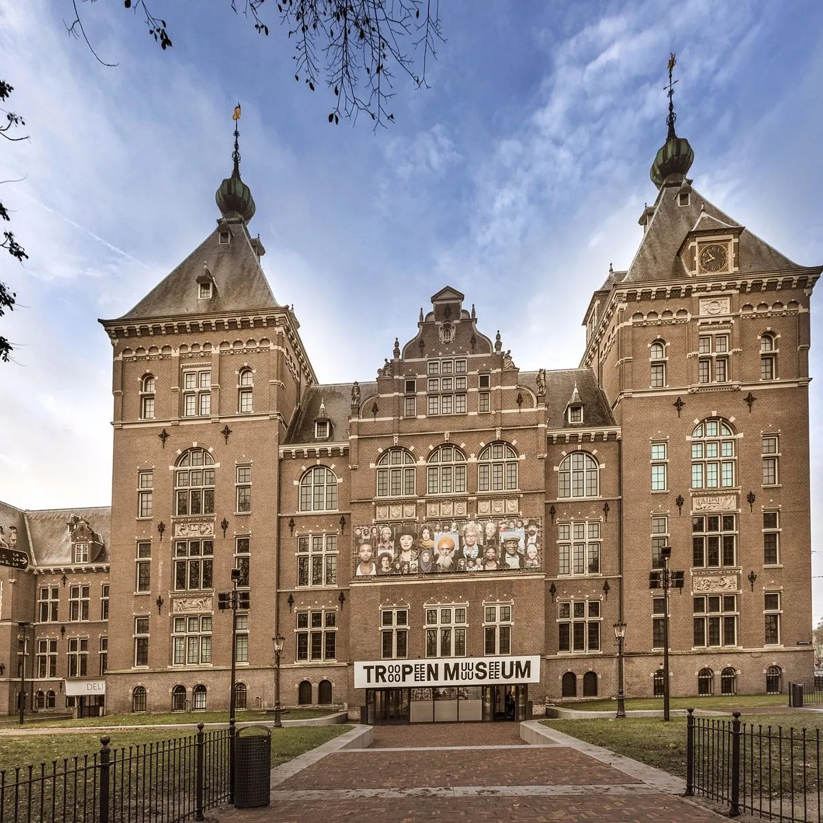 Wereldmuseum Amsterdam