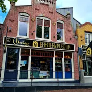 Bakkerijmuseum De Oude Bakkerij