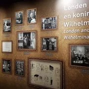 Museum Engelandvaarders