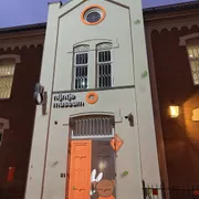 nijntje museum