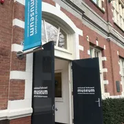 Nationaal Holocaustmuseum