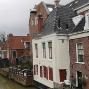 Museum Stad Appingedam