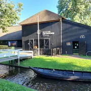 Museum Giethoorn 't Olde Maat Uus