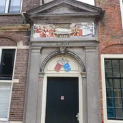Frans Hals Museum