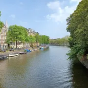 Wereldmuseum Amsterdam