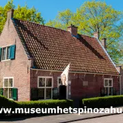 Museum Het Spinozahuis