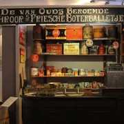 Stichting Streekmuseum Opsterlân