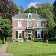 Museum De Proefkolonie