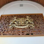 Stichting Comenius Museum