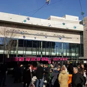 Museum Het Nieuwe Domein
