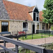 Museum Kaap Skil
