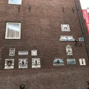 Amsterdam Museum