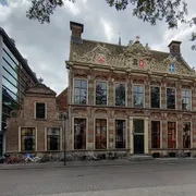 ANNO Stadsmuseum Zwolle