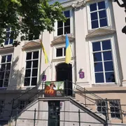 Haags Historisch Museum