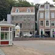 Nederlands Openluchtmuseum