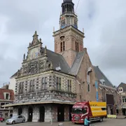 Hollands Kaasmuseum
