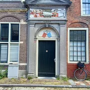 Frans Hals Museum