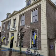Stadsmuseum Harderwijk