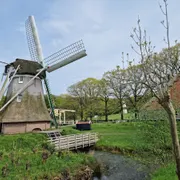 Nederlands Openluchtmuseum
