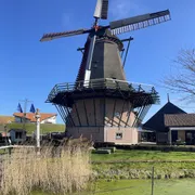 Museum Kaap Skil