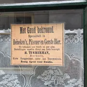 Het Vrouwenhuis