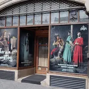 The Amsterdam Dungeon