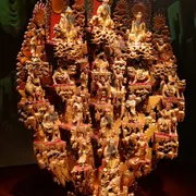 Wereldmuseum Leiden