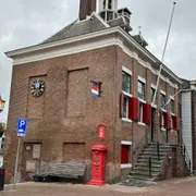 Nationaal Sleepvaart Museum