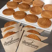 Kamphuisen Siroopwafelfabriek