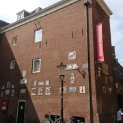 Amsterdam Museum