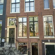 Amsterdam Pipe Museum