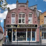 Bakkerijmuseum De Oude Bakkerij