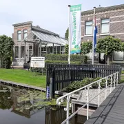 Boomkwekerijmuseum