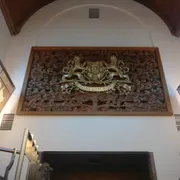 Stichting Comenius Museum