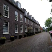 Stichting Comenius Museum