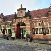 Frans Hals Museum