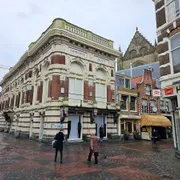 Frans Hals Museum - HAL