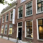 Gemeentemuseum het Hannemahuis