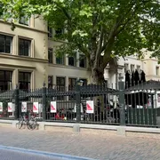 Het Utrechts Archief