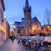 Historisch museum De Bevelanden