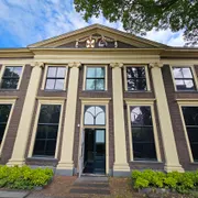 Japanmuseum SieboldHuis