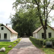 Museum De Proefkolonie